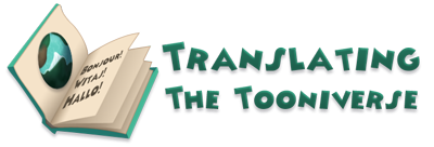 Toontown online composers Toontown online composers